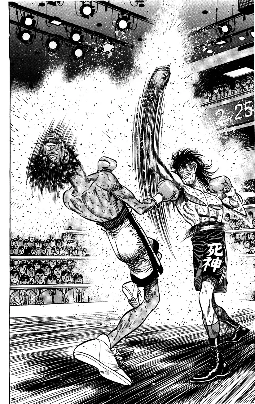 Read Hajime no Ippo IT Manga Online