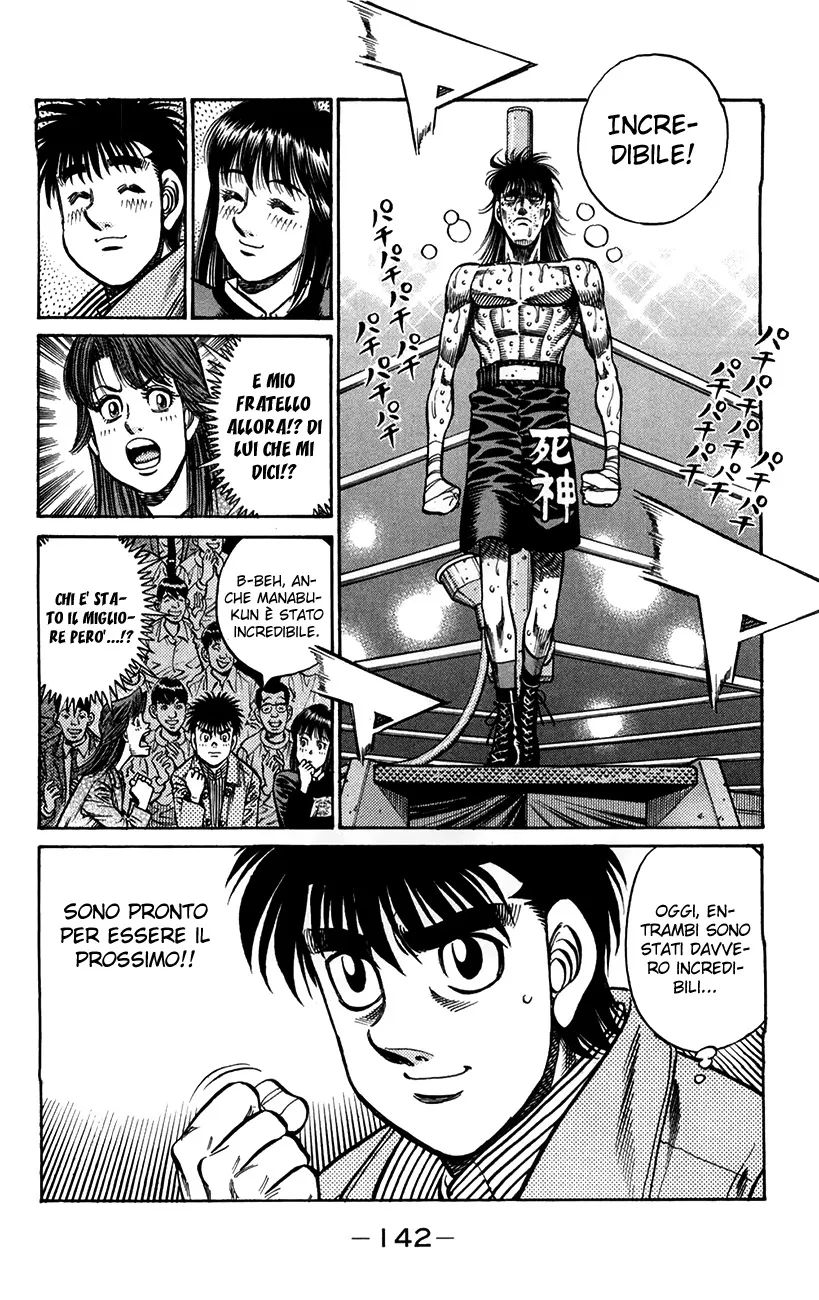 Read Hajime no Ippo IT Manga Online