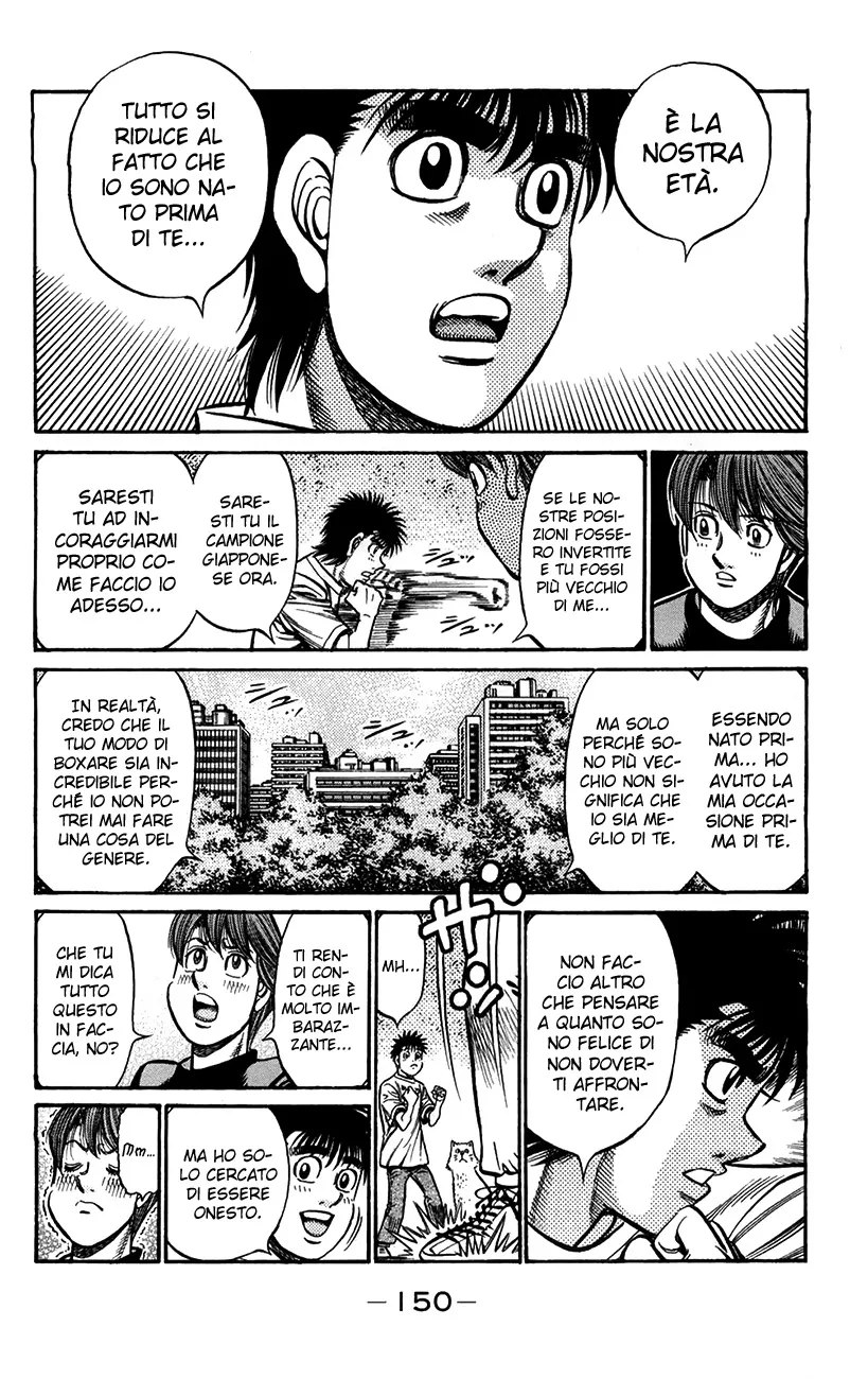 Read Hajime no Ippo IT Manga Online