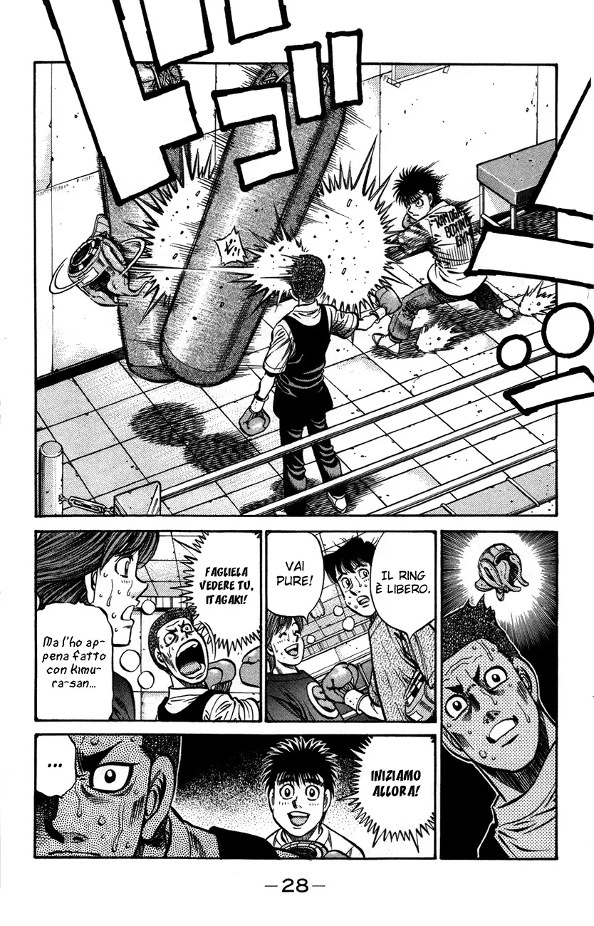 Read Hajime no Ippo IT Manga Online
