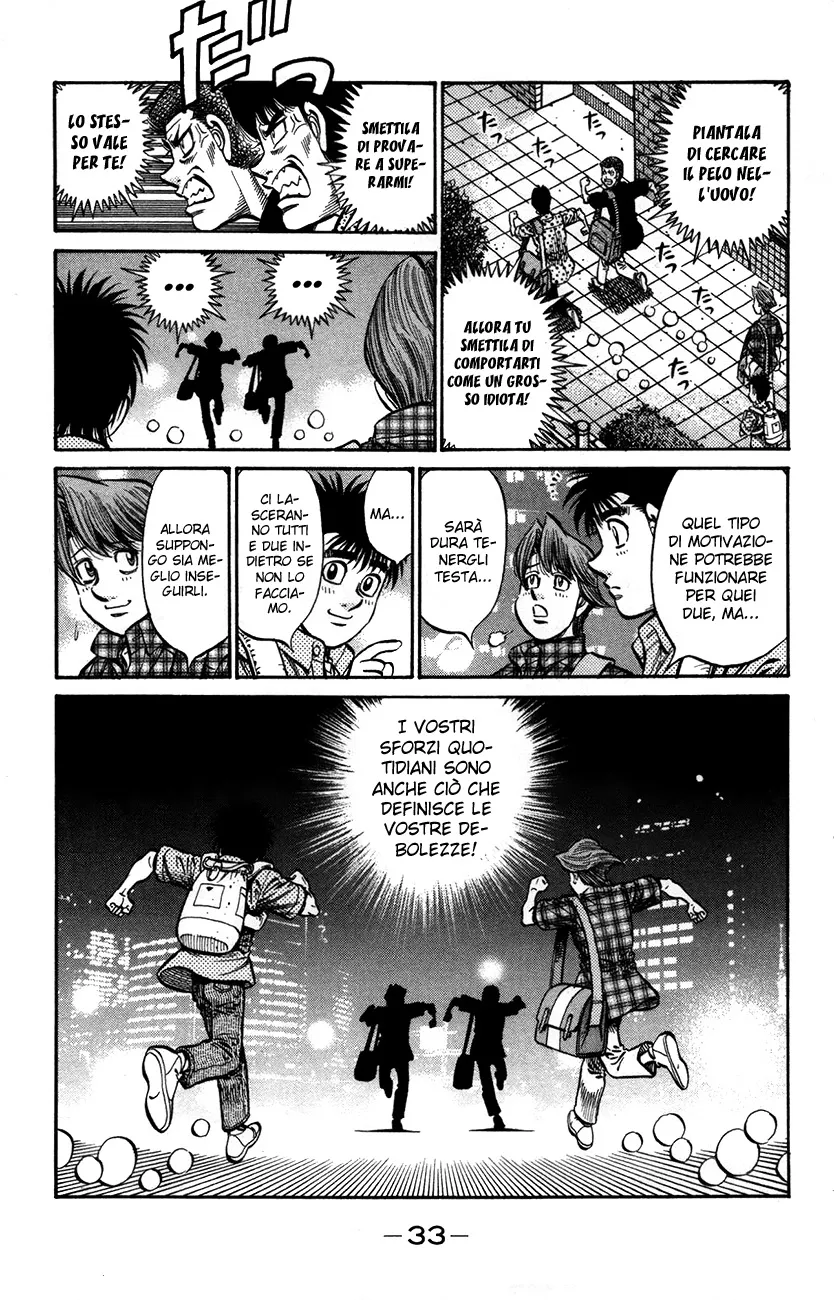 Read Hajime no Ippo IT Manga Online