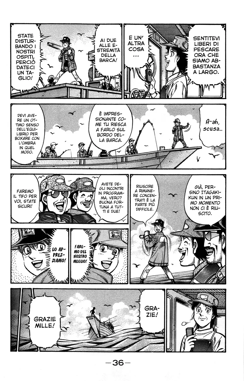 Read Hajime no Ippo IT Manga Online