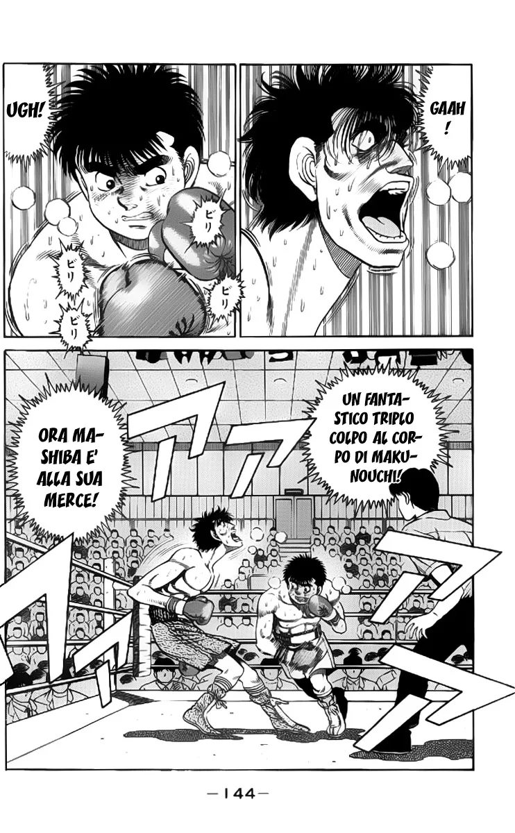 Read Hajime no Ippo IT Manga Online