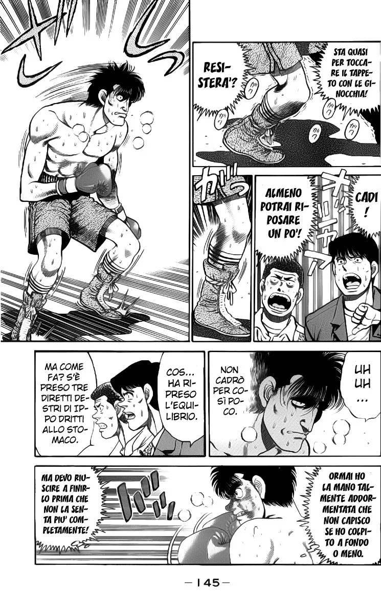 Read Hajime no Ippo IT Manga Online