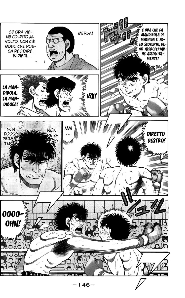 Read Hajime no Ippo IT Manga Online