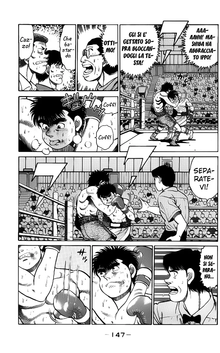 Read Hajime no Ippo IT Manga Online
