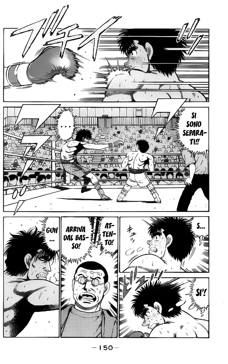 Read Hajime no Ippo IT Manga Online