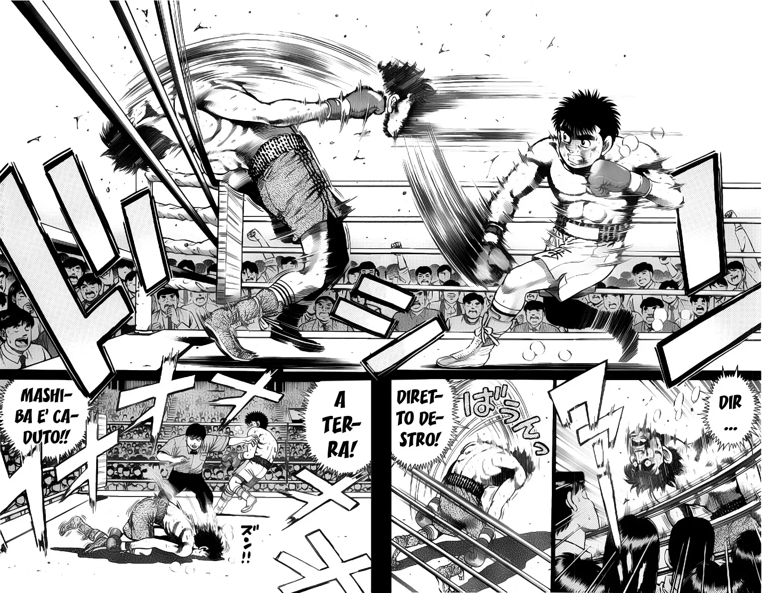Read Hajime no Ippo IT Manga Online