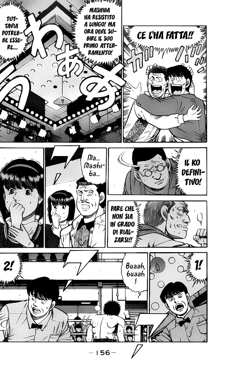 Read Hajime no Ippo IT Manga Online