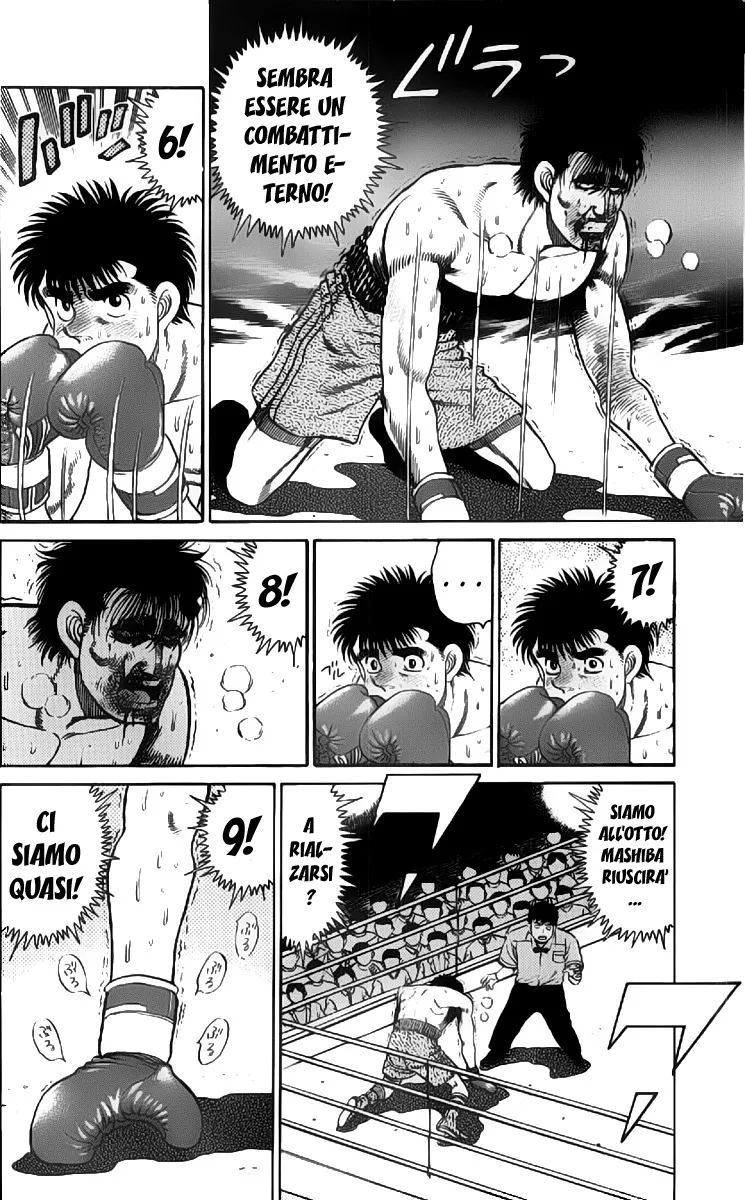 Read Hajime no Ippo IT Manga Online