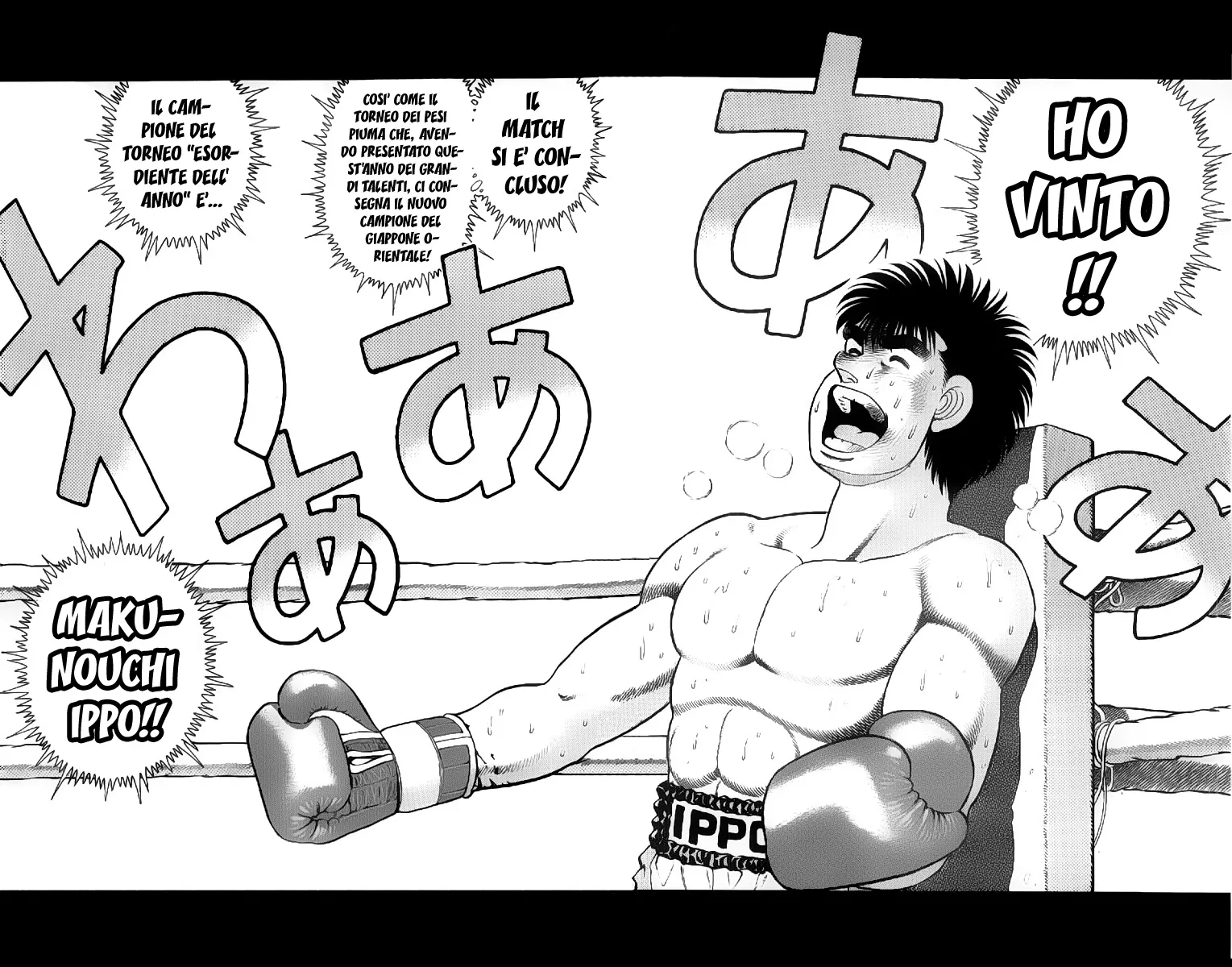 Read Hajime no Ippo IT Manga Online
