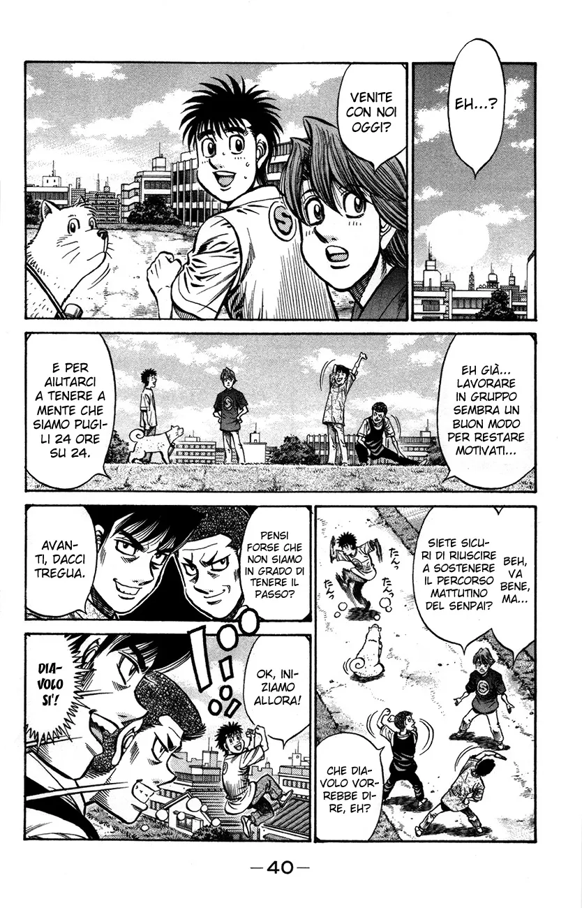 Read Hajime no Ippo IT Manga Online