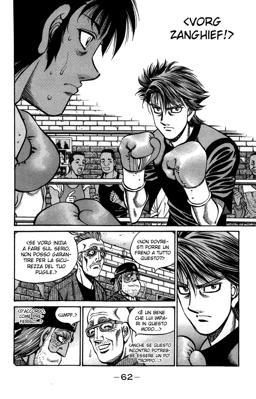 Read Hajime no Ippo IT Manga Online