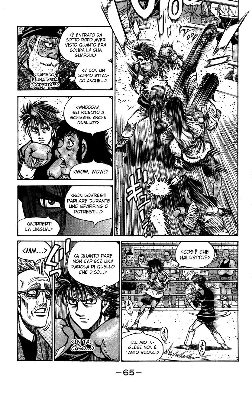 Read Hajime no Ippo IT Manga Online