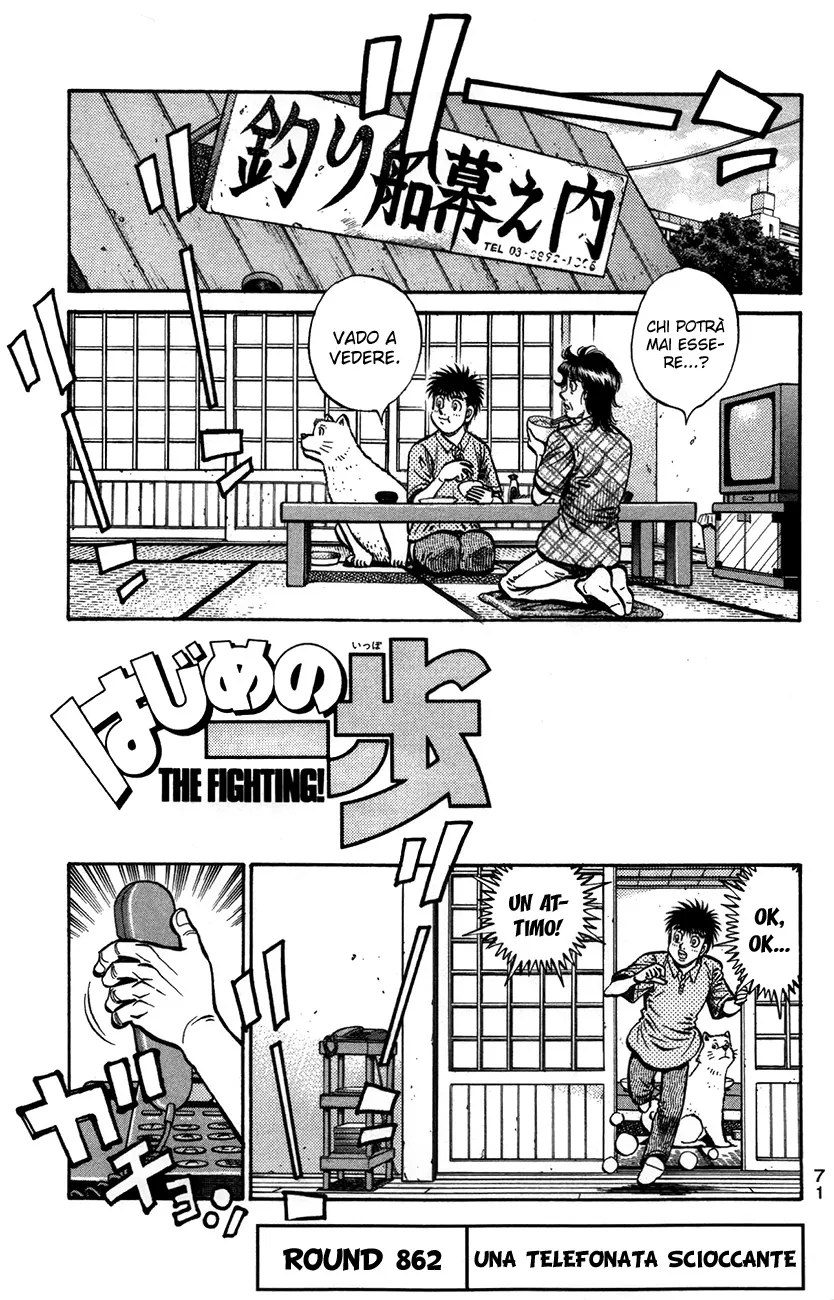 Read Hajime no Ippo IT Manga Online