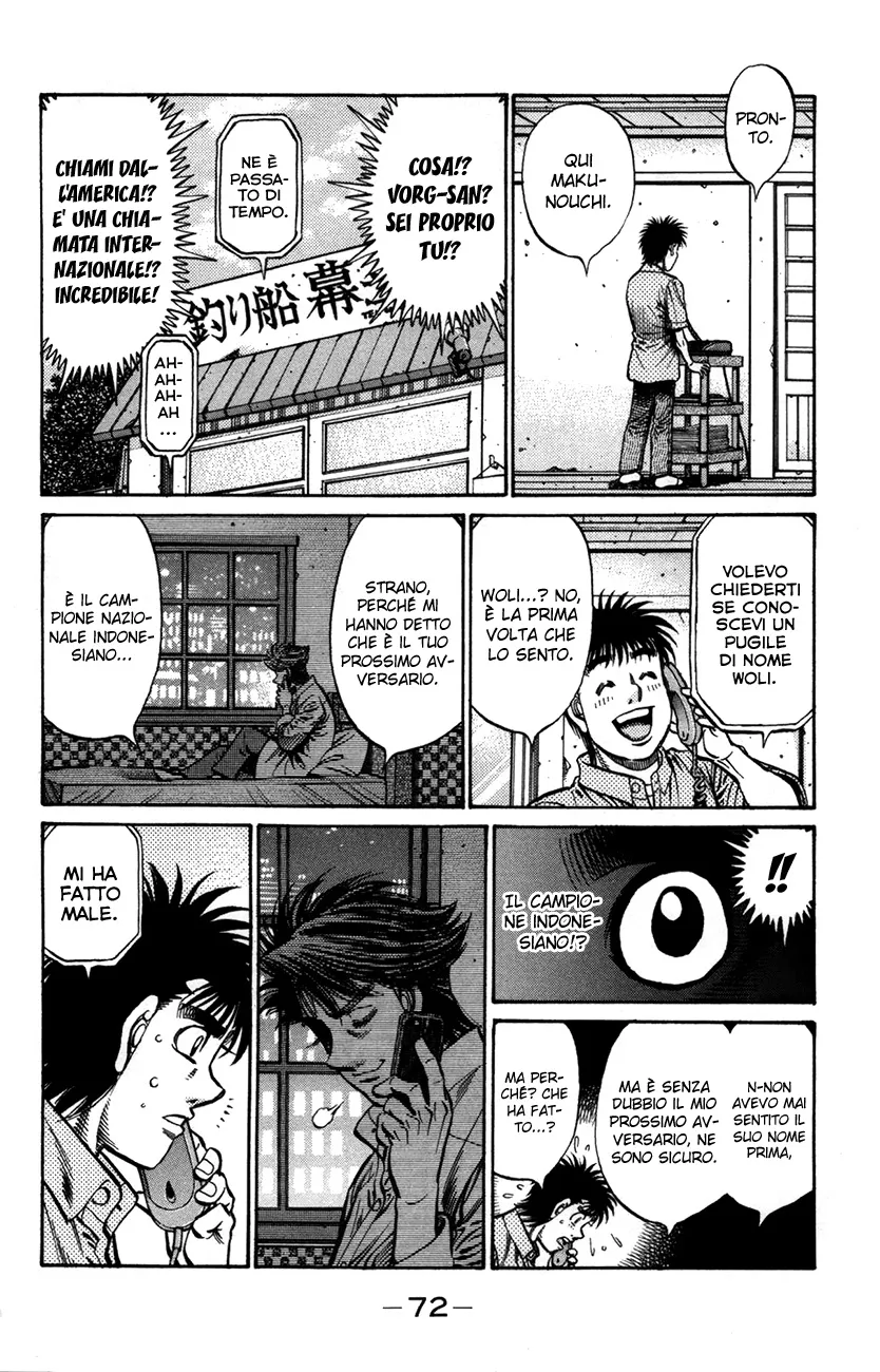 Read Hajime no Ippo IT Manga Online