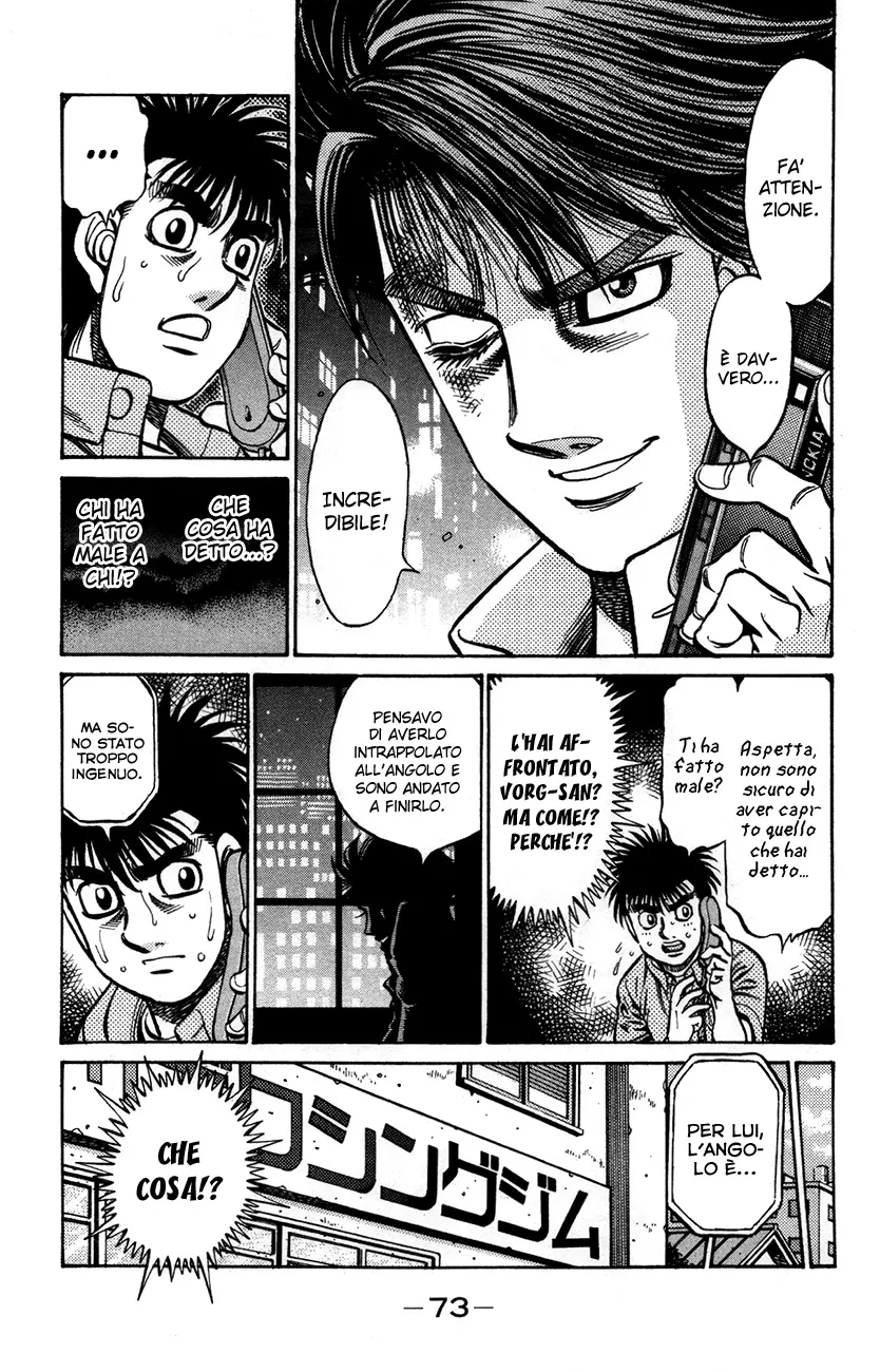 Read Hajime no Ippo IT Manga Online