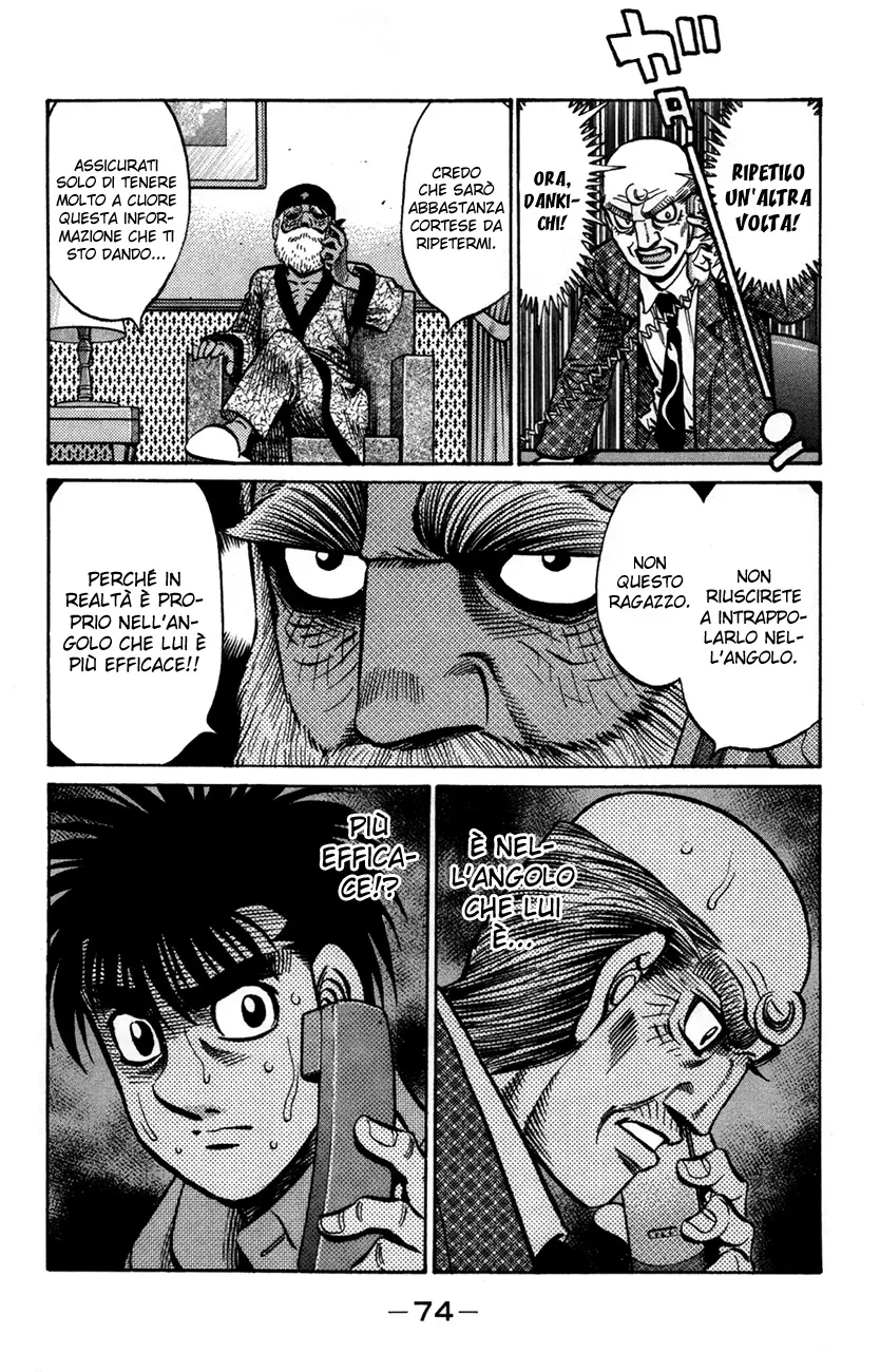 Read Hajime no Ippo IT Manga Online