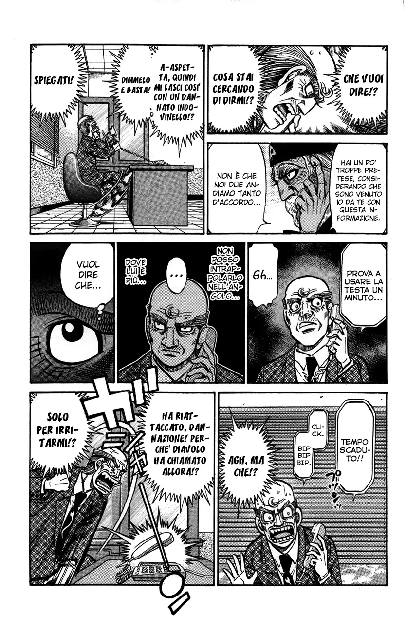 Read Hajime no Ippo IT Manga Online