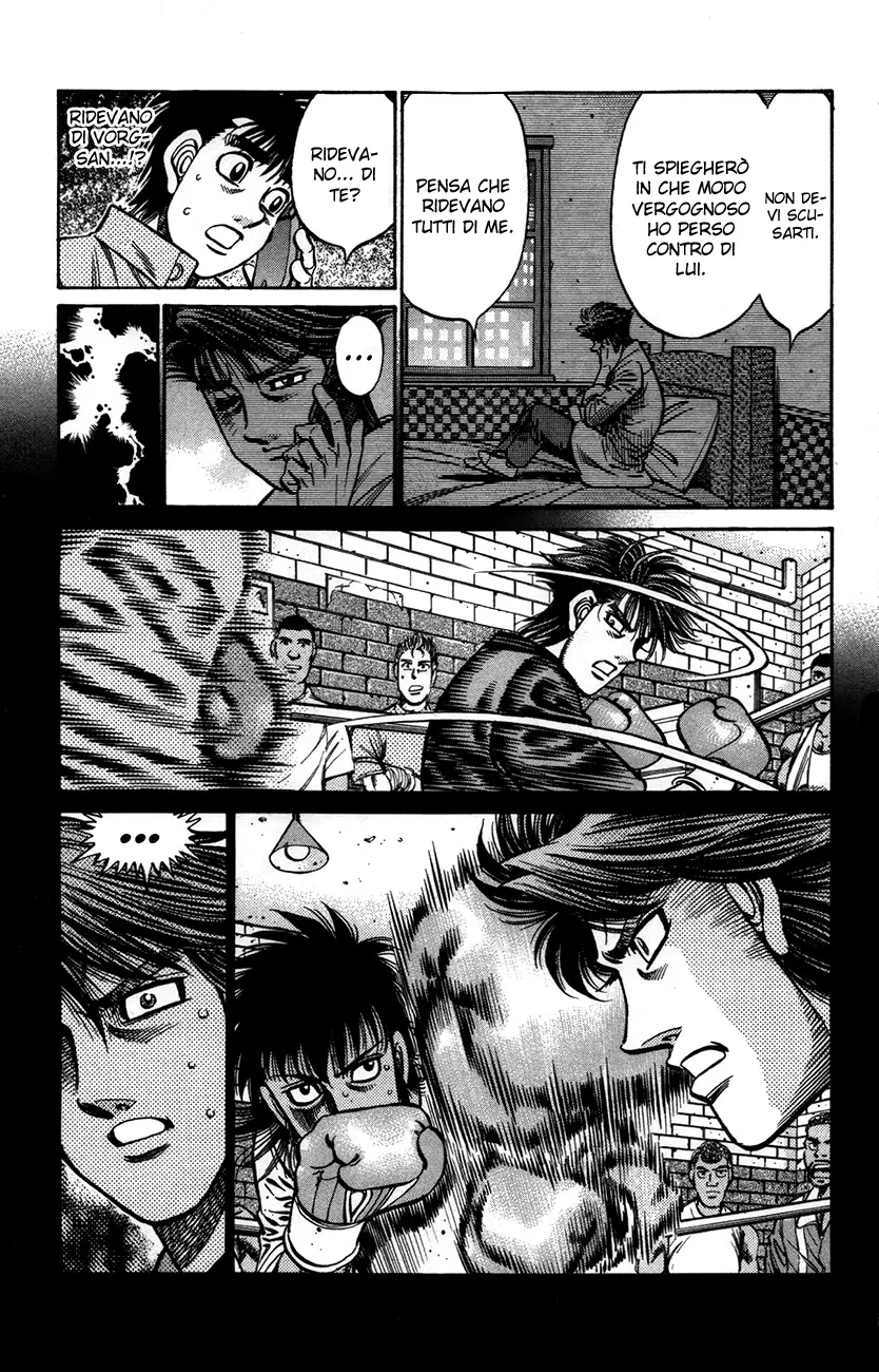 Read Hajime no Ippo IT Manga Online