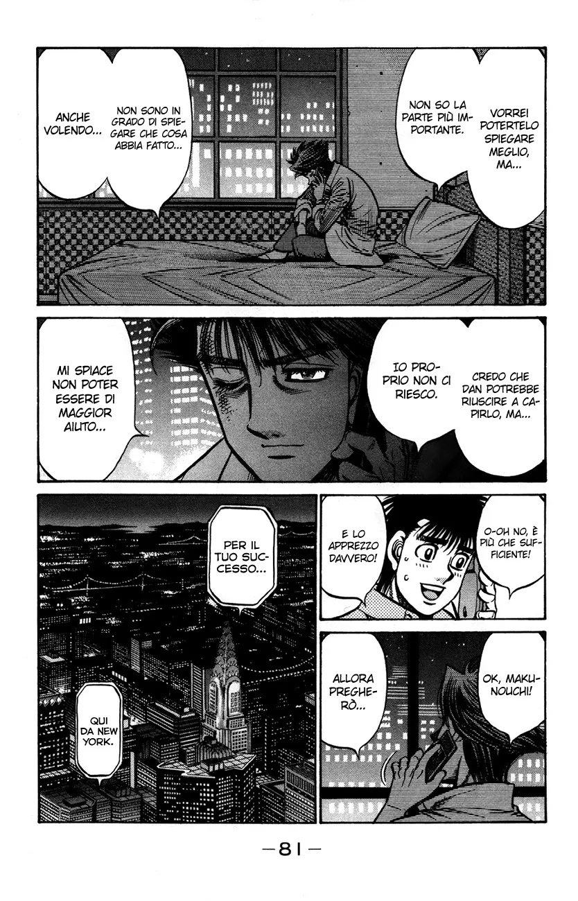 Read Hajime no Ippo IT Manga Online
