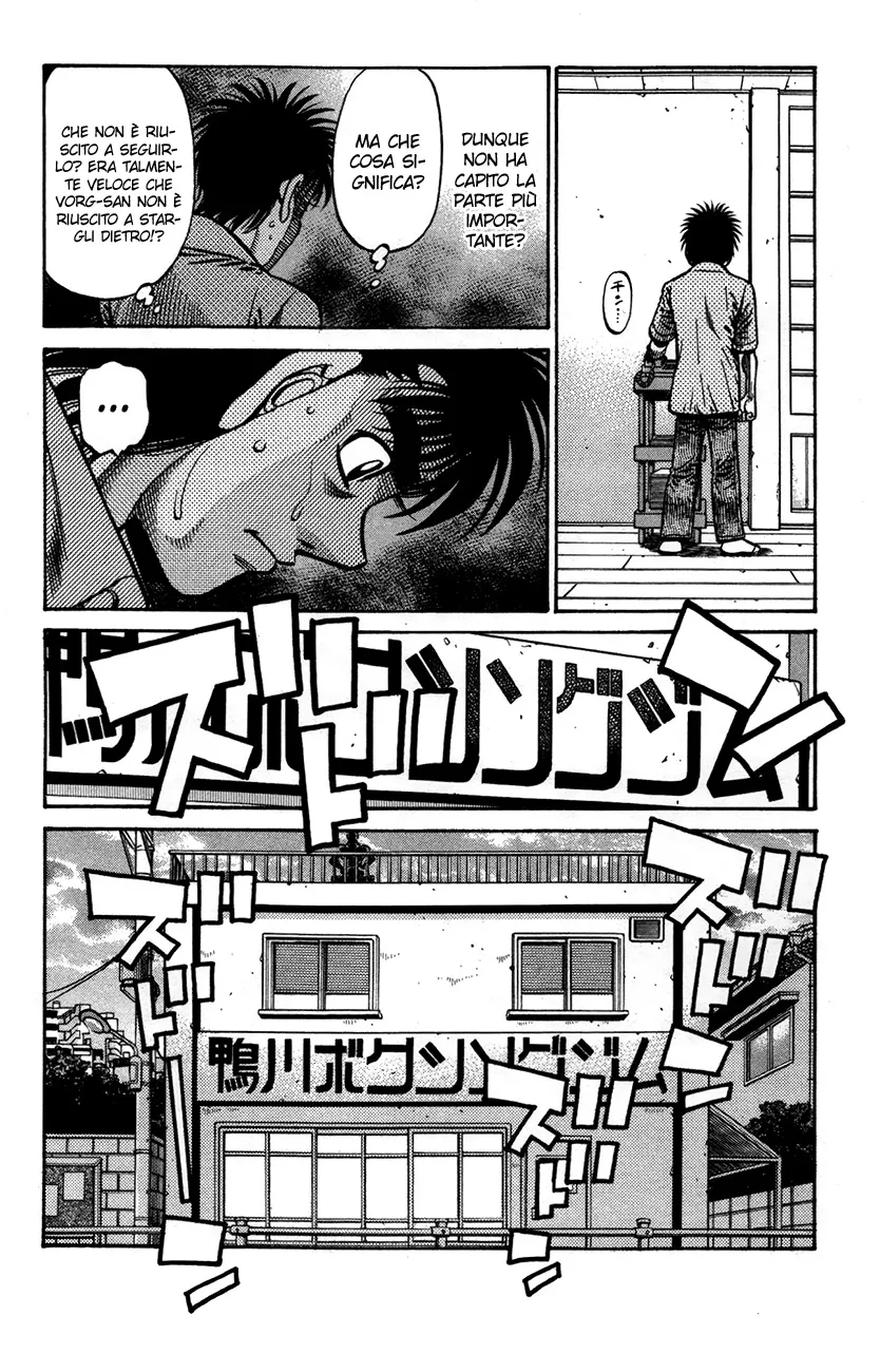 Read Hajime no Ippo IT Manga Online