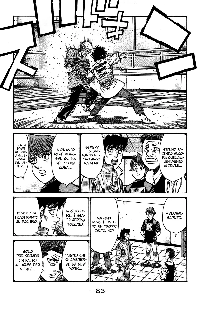 Read Hajime no Ippo IT Manga Online