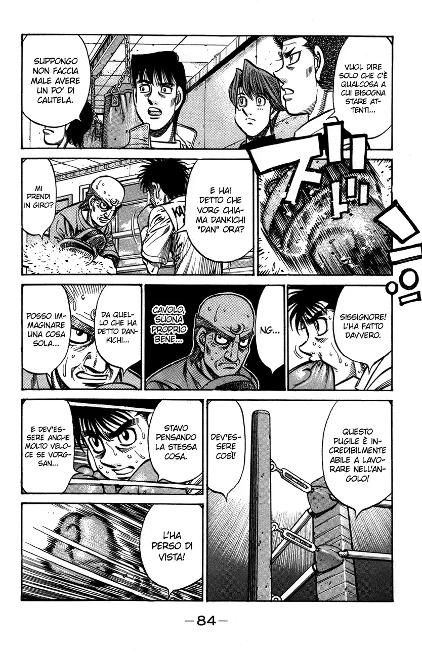 Read Hajime no Ippo IT Manga Online