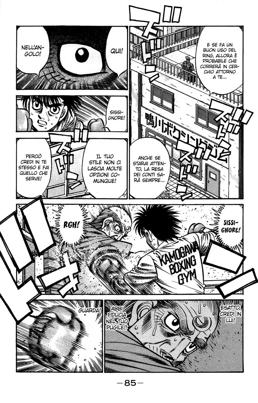 Read Hajime no Ippo IT Manga Online