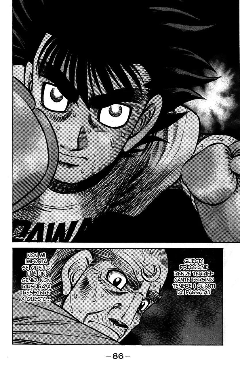 Read Hajime no Ippo IT Manga Online