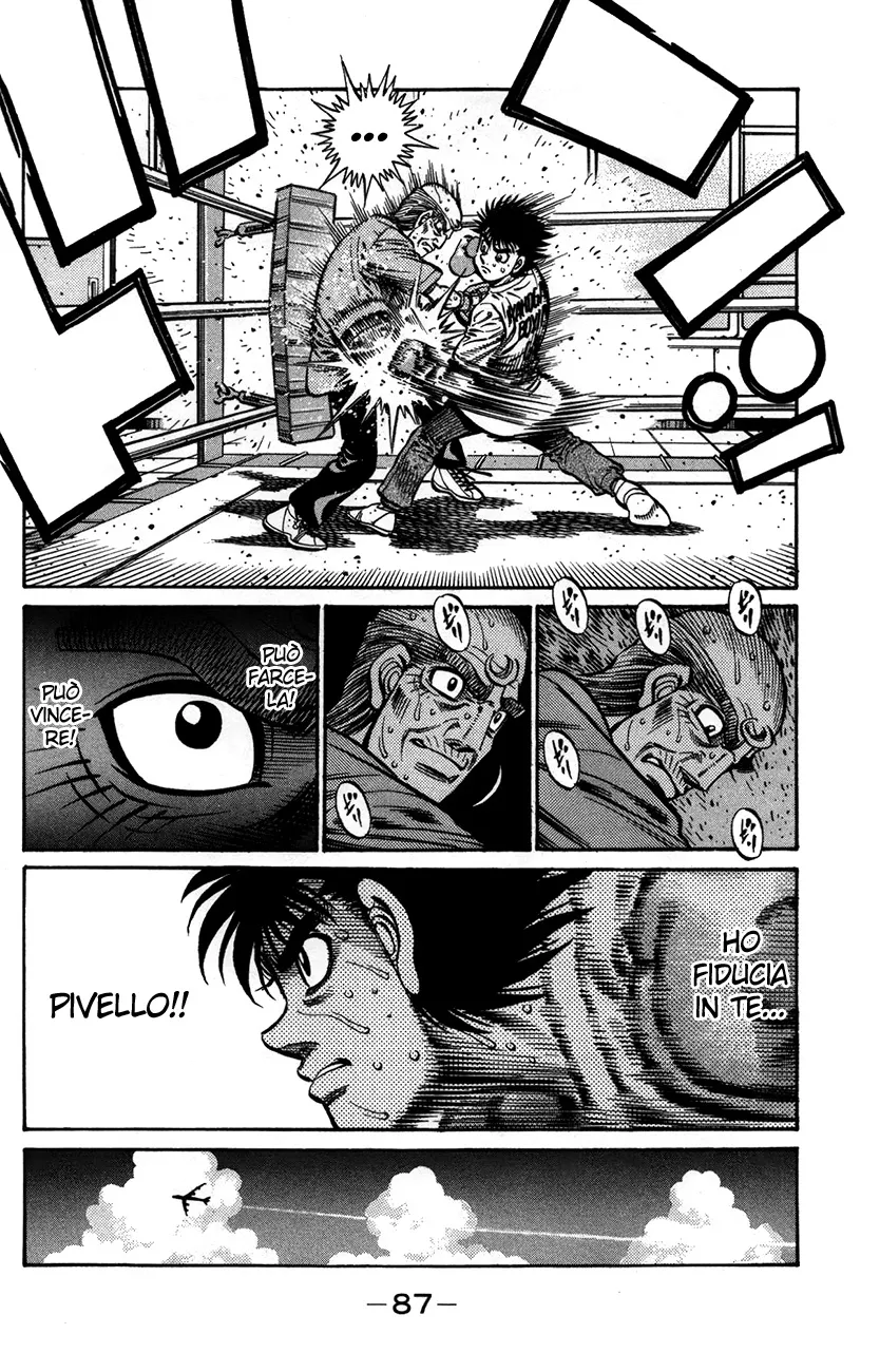 Read Hajime no Ippo IT Manga Online