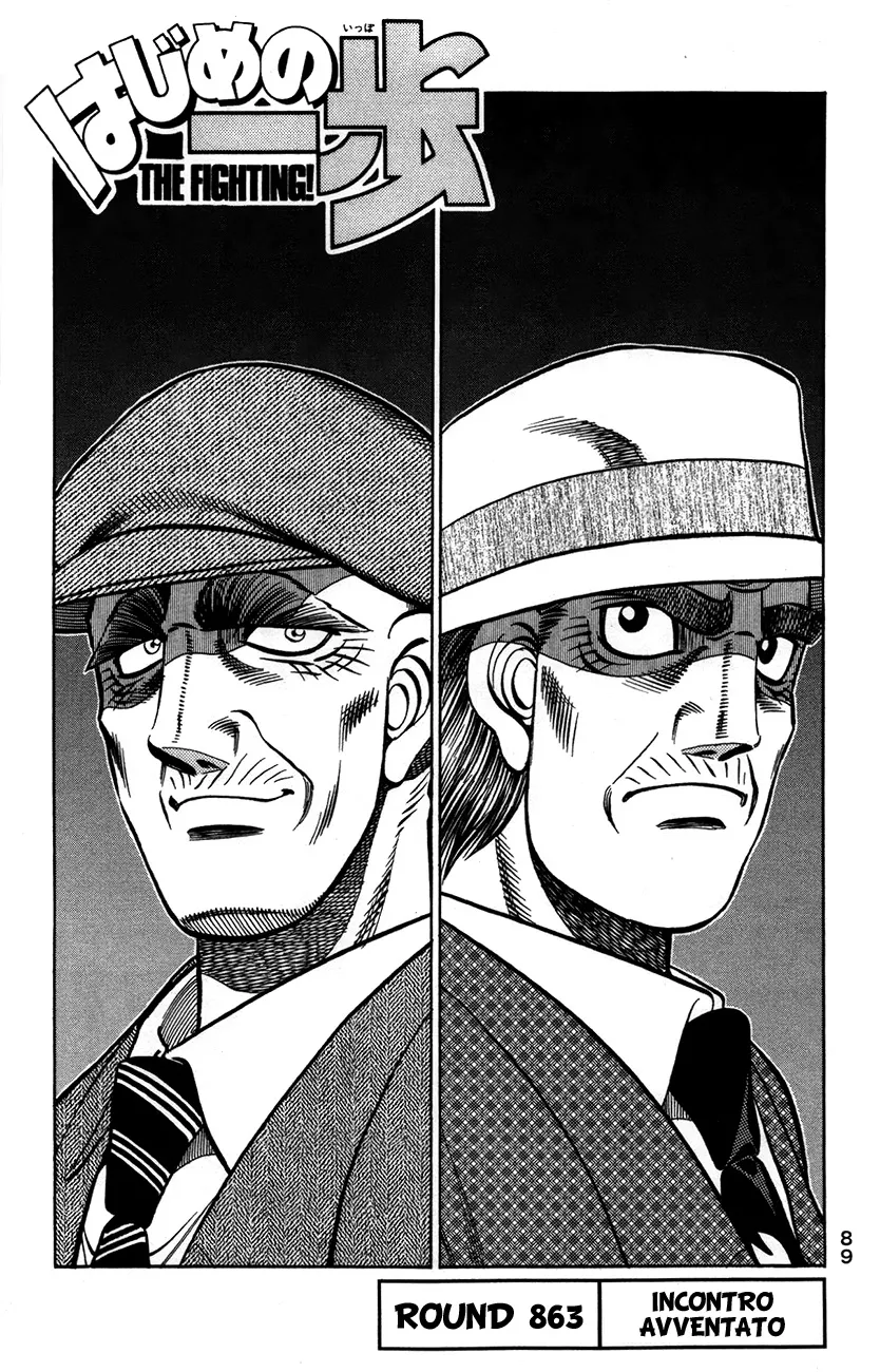Read Hajime no Ippo IT Manga Online