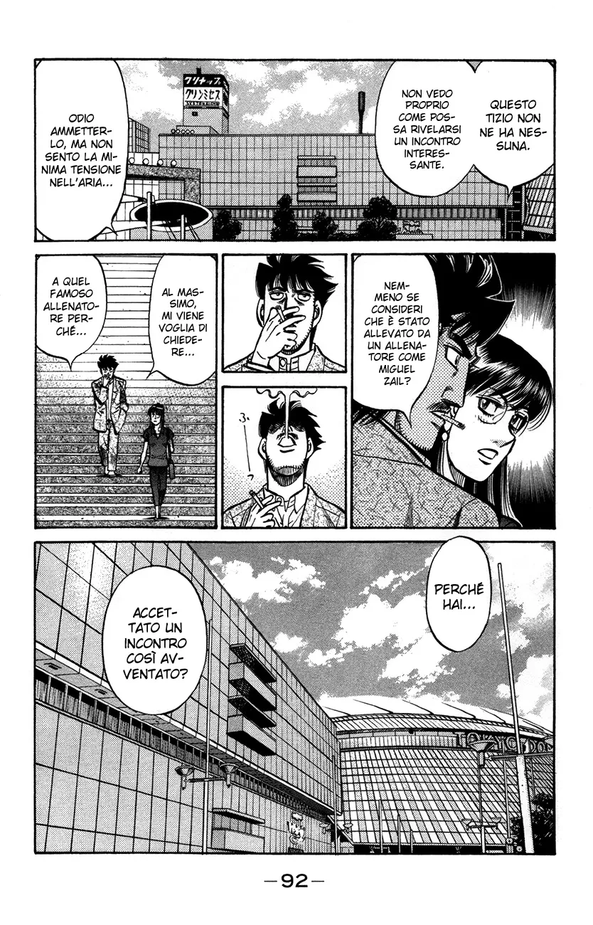 Read Hajime no Ippo IT Manga Online