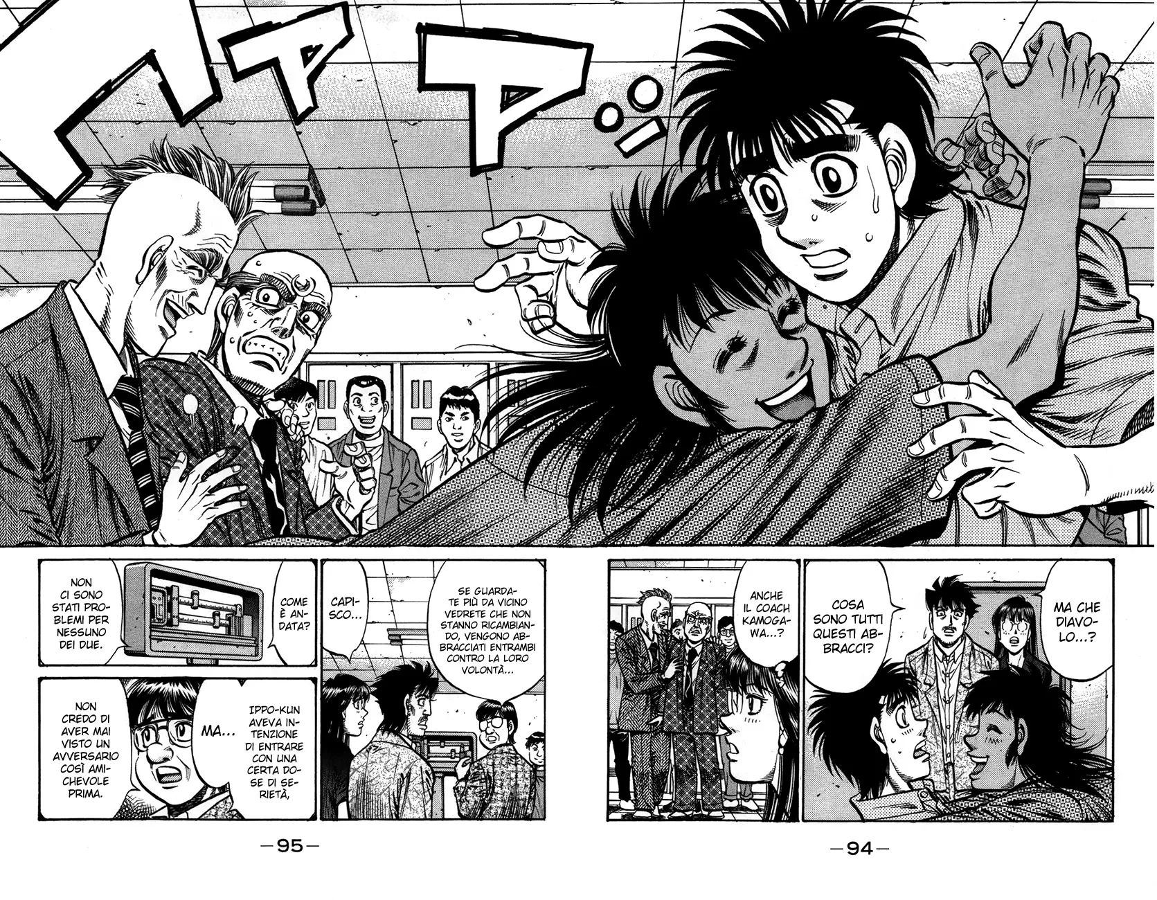 Read Hajime no Ippo IT Manga Online