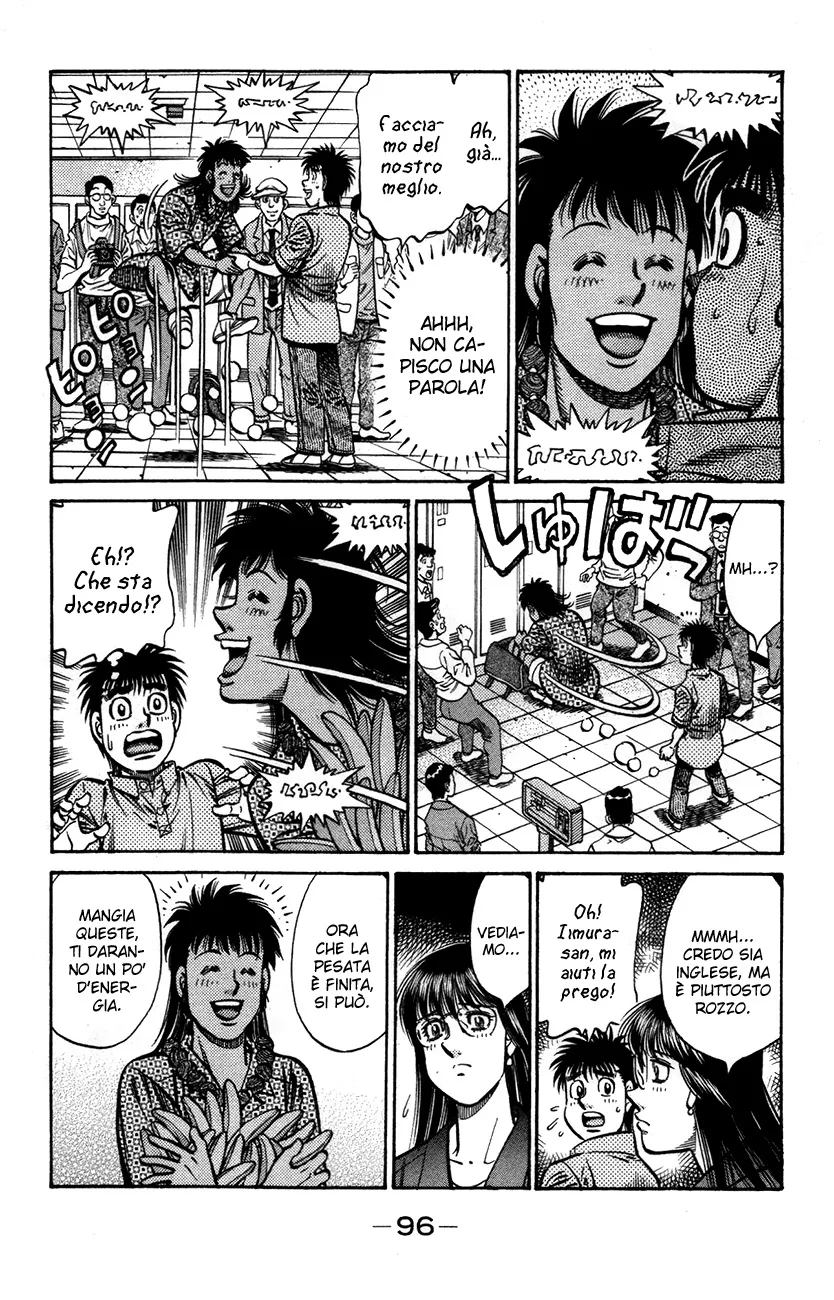 Read Hajime no Ippo IT Manga Online