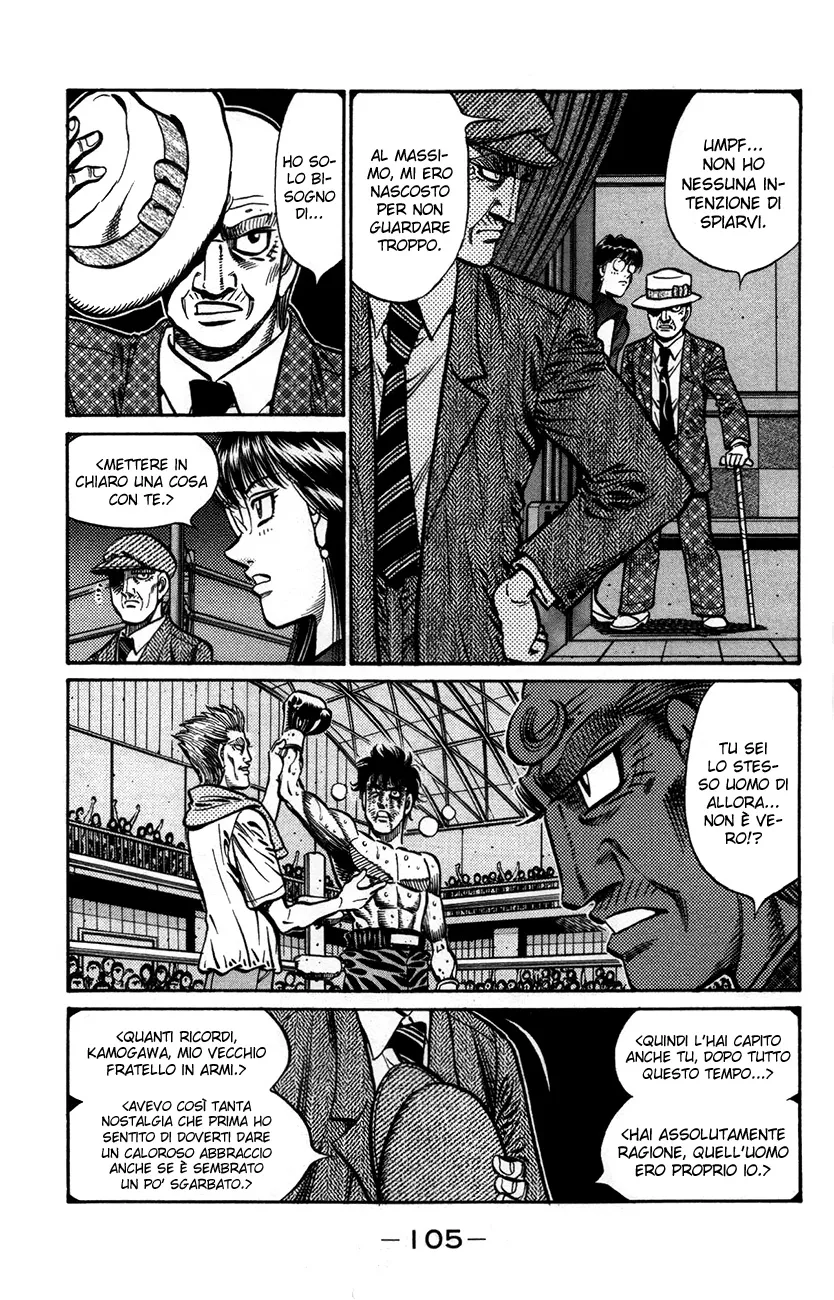 Read Hajime no Ippo IT Manga Online