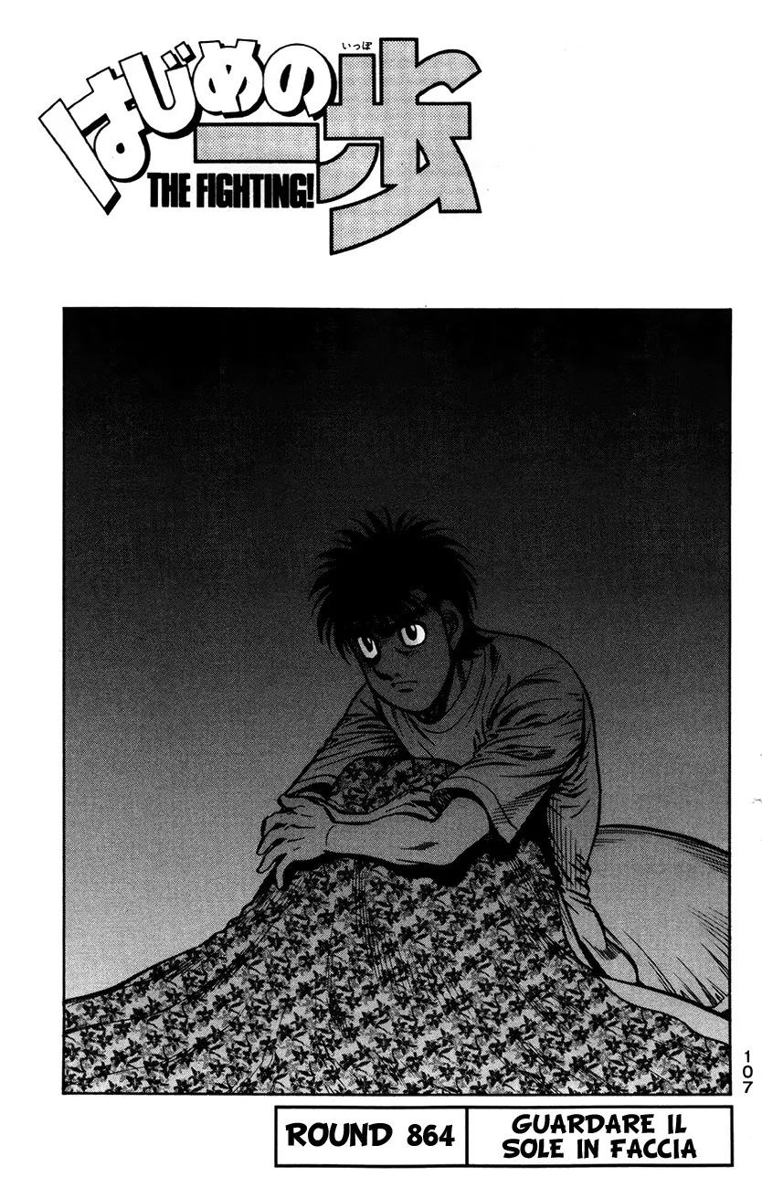 Read Hajime no Ippo IT Manga Online