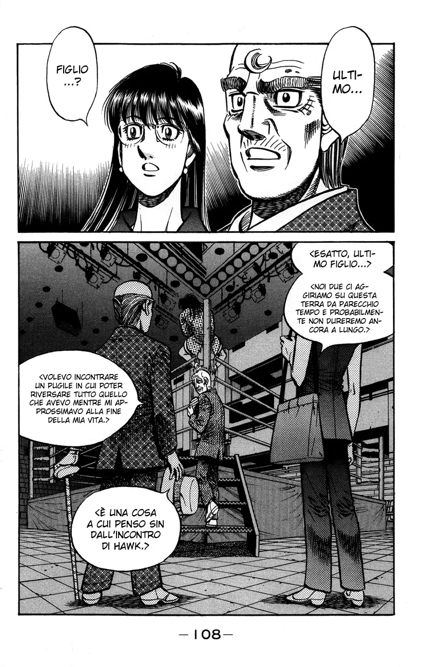 Read Hajime no Ippo IT Manga Online