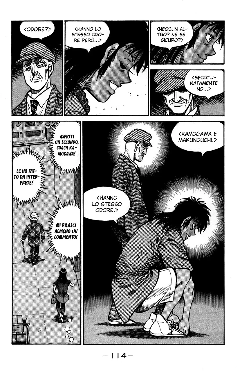 Read Hajime no Ippo IT Manga Online