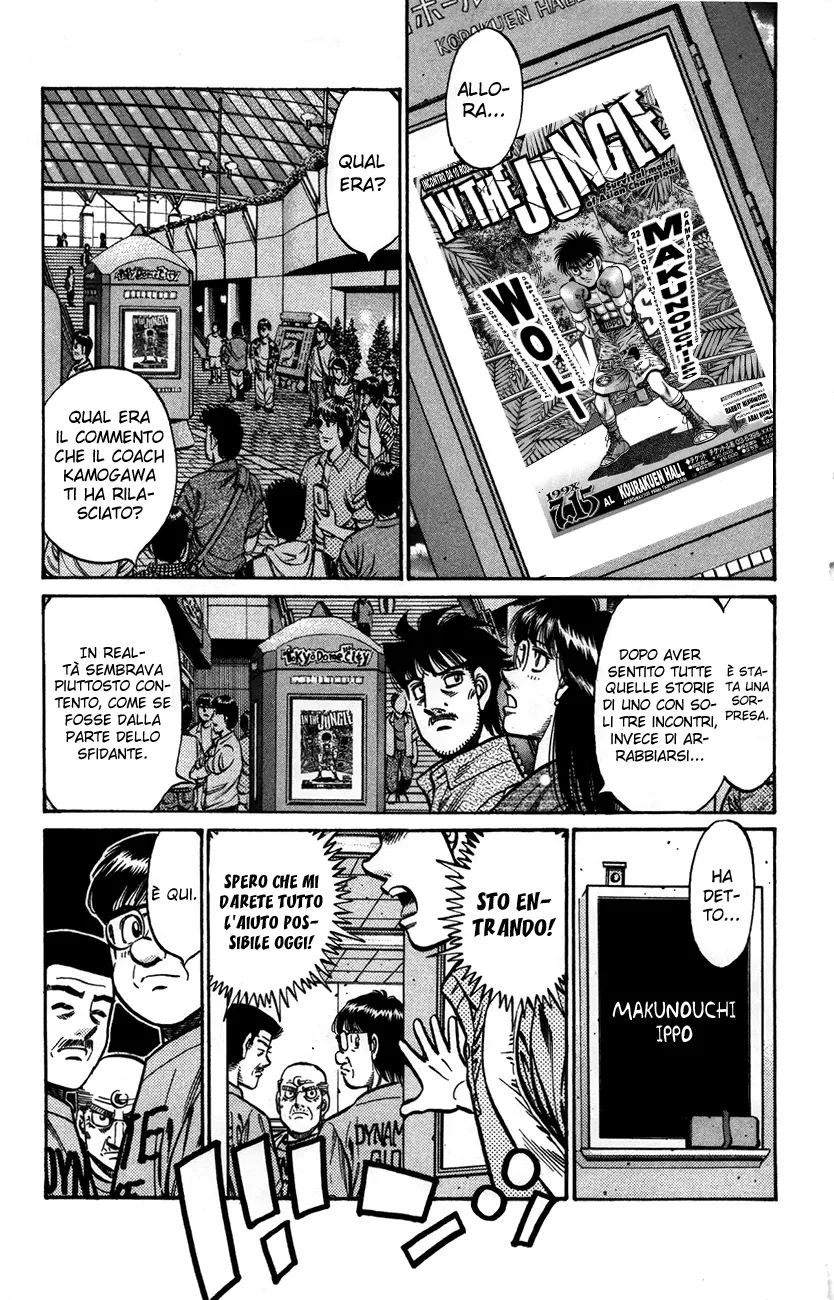 Read Hajime no Ippo IT Manga Online