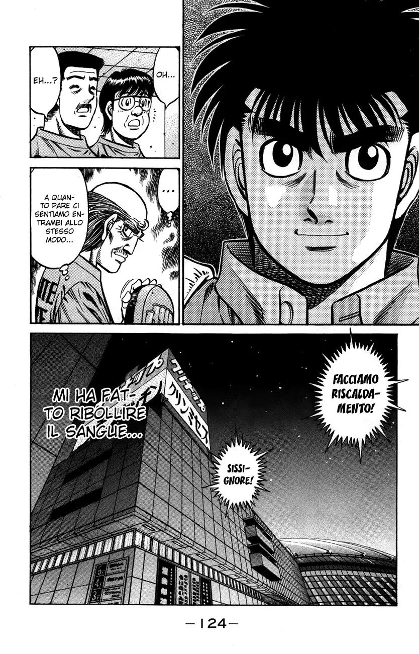 Read Hajime no Ippo IT Manga Online
