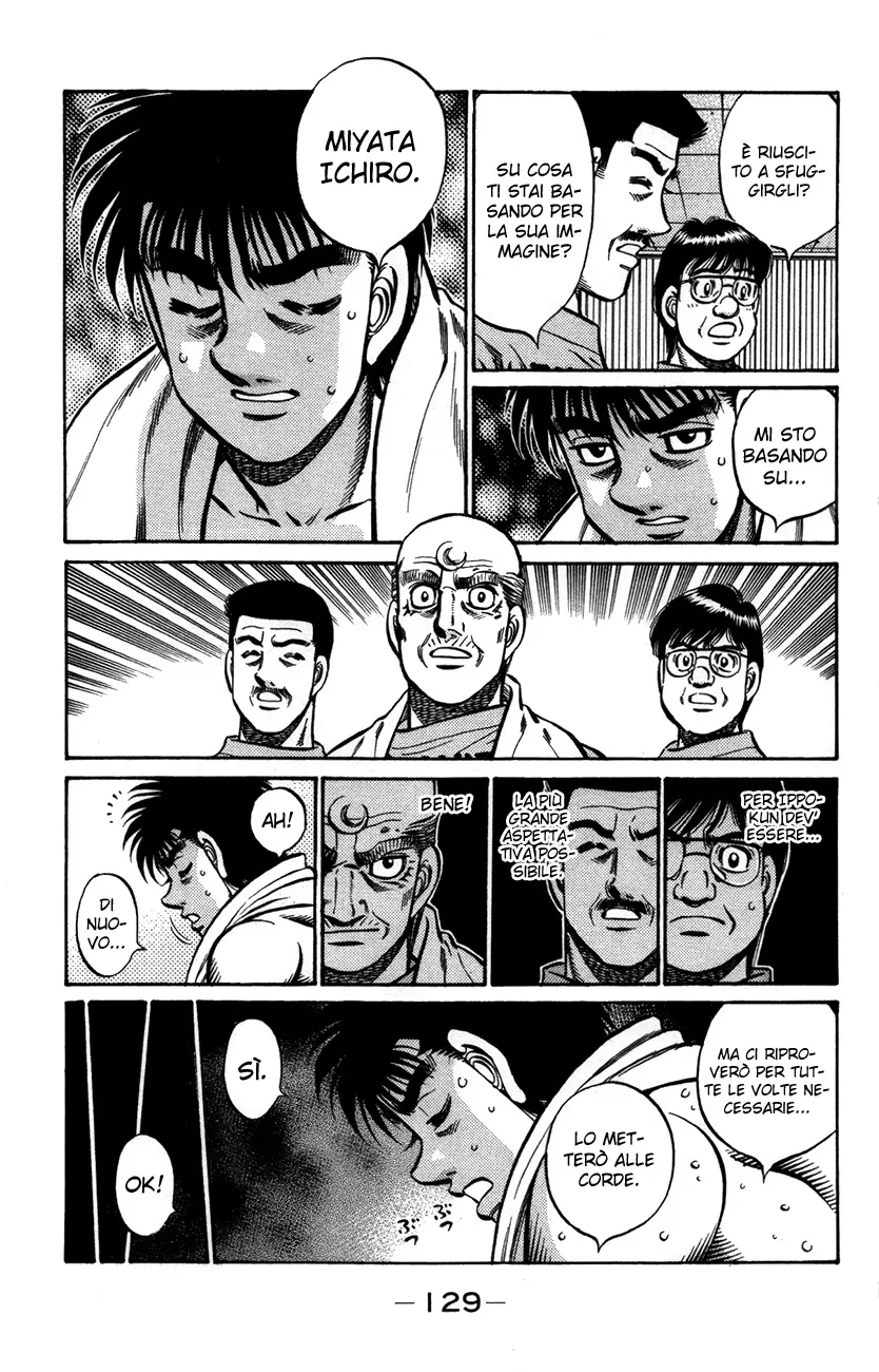 Read Hajime no Ippo IT Manga Online