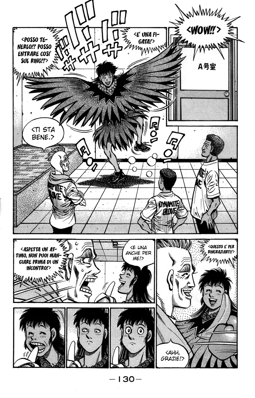 Read Hajime no Ippo IT Manga Online