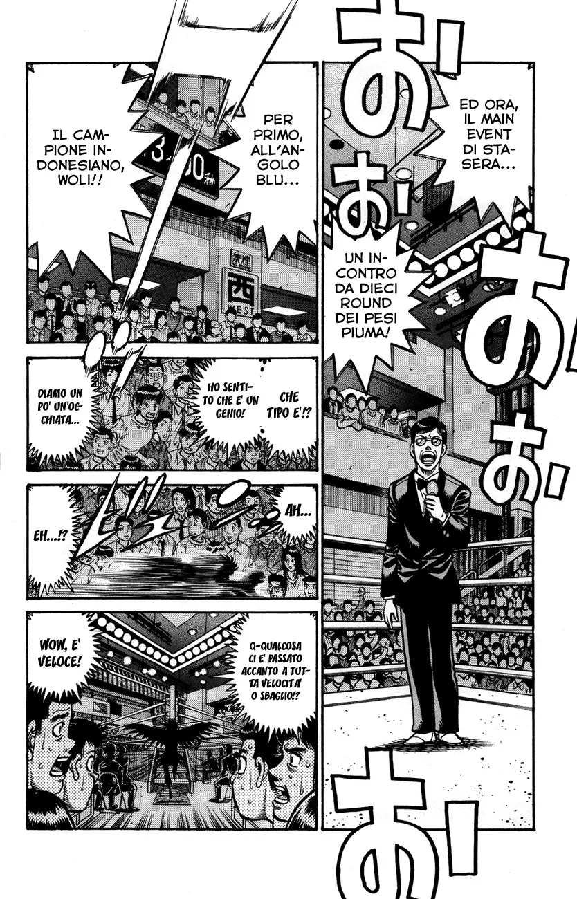 Read Hajime no Ippo IT Manga Online