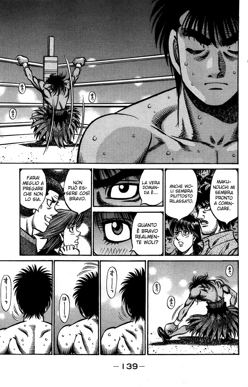 Read Hajime no Ippo IT Manga Online