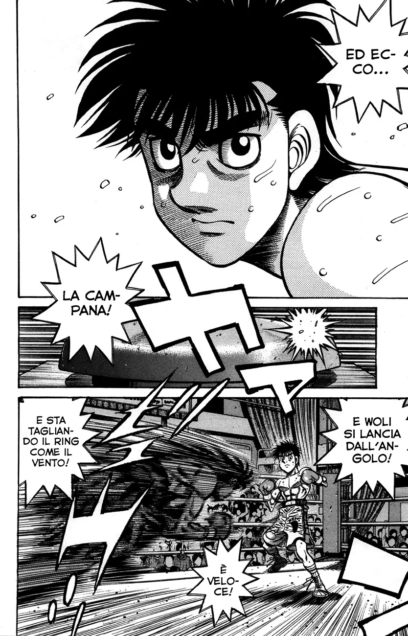 Read Hajime no Ippo IT Manga Online
