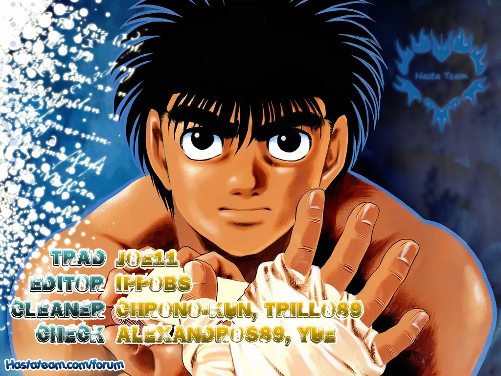 Read Hajime no Ippo IT Manga Online