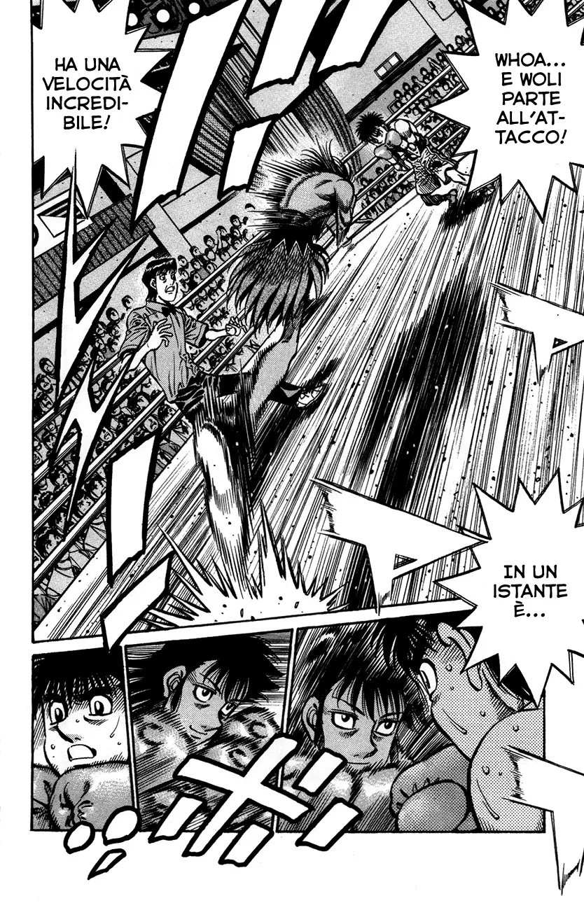Read Hajime no Ippo IT Manga Online