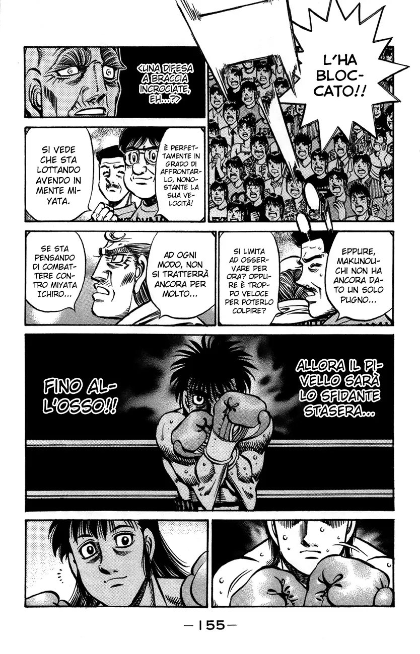 Read Hajime no Ippo IT Manga Online