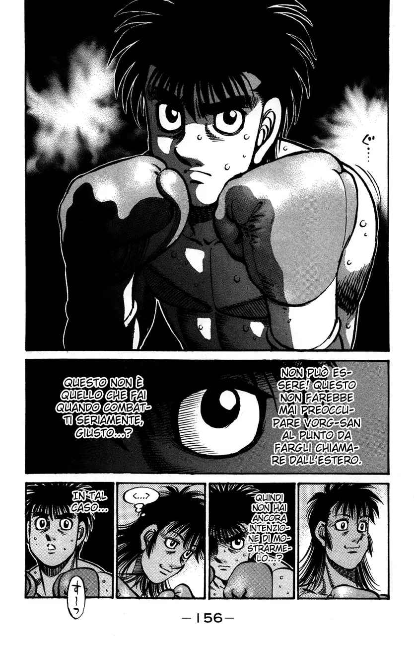 Read Hajime no Ippo IT Manga Online